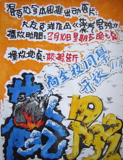 职业资格证书和学历有关系吗