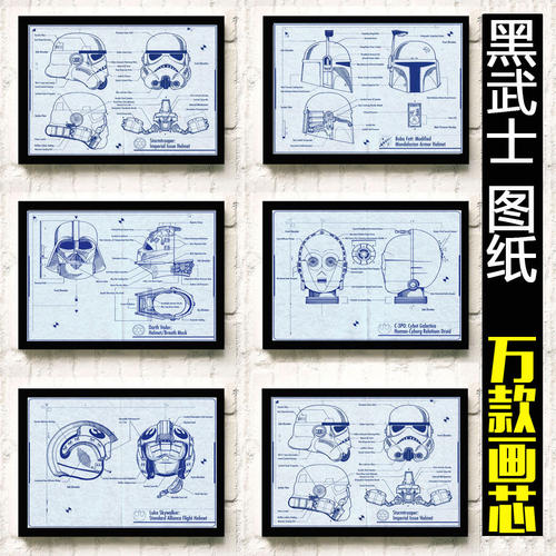 ムーンスター芸術大学 Hotel management diploma